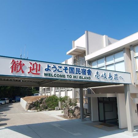 Hotel Ikijimaso Esterno foto